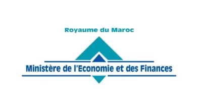 Ministère de l’Economie